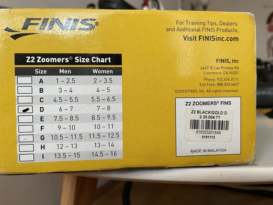 Плавници Finis + подарък