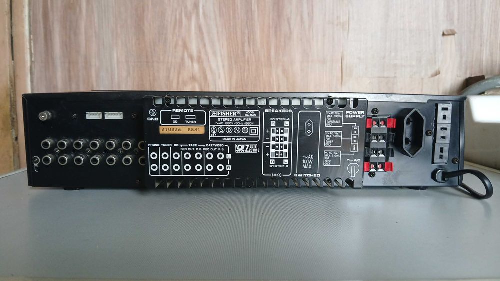 Fisher CA 540 Studio Standard - усилвател