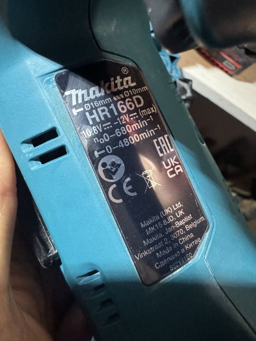 Rotopercutor Makita 12v HR166D