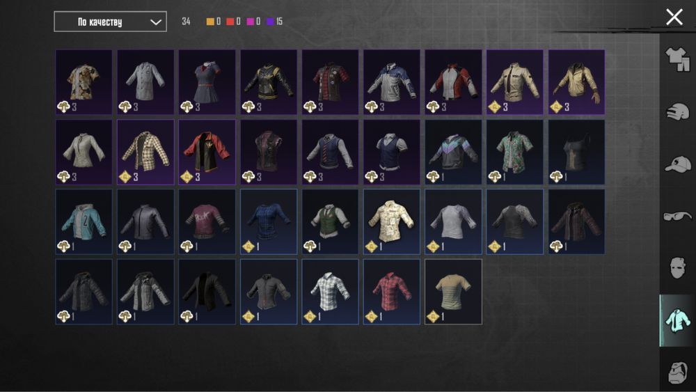 Аккаунт Pubg Mobile