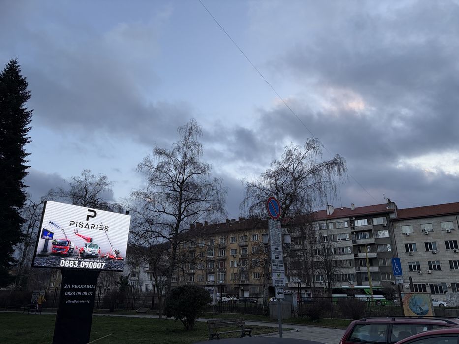LED билборд под наем