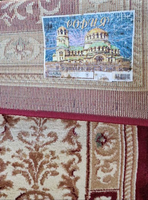 Голям български килим, тип персийски