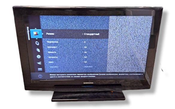 Samsung телевизор, срочно, торг