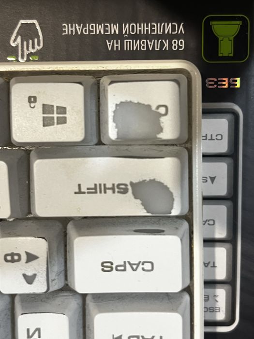 Клавиатура мембранка