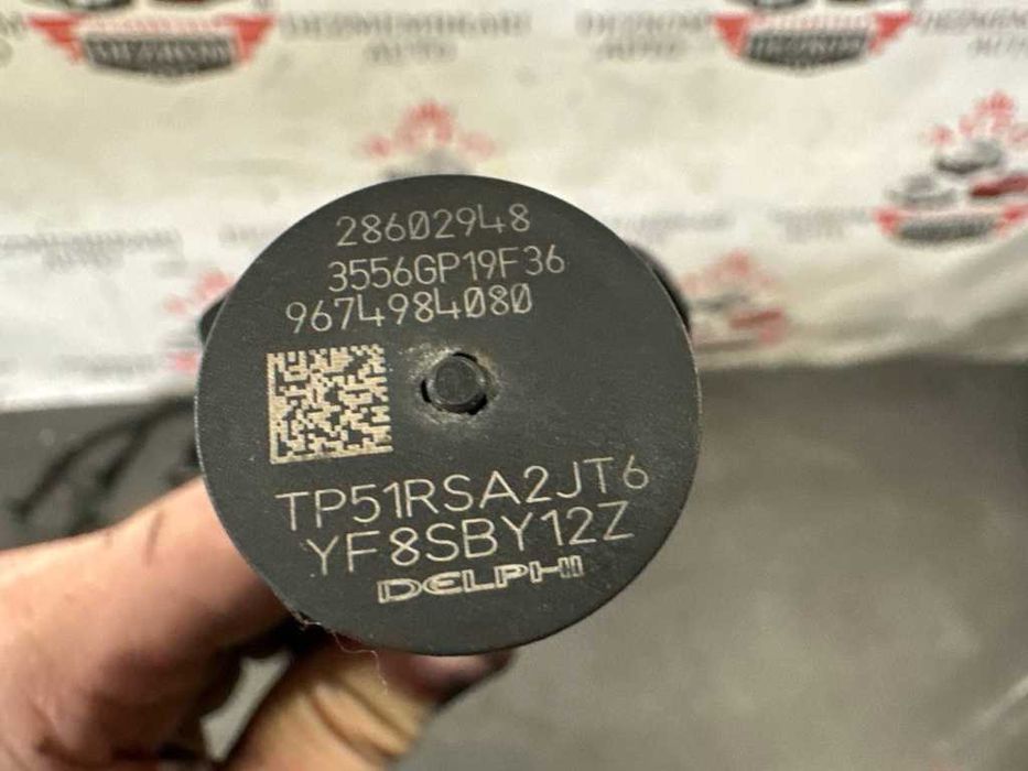 Kit injectie 9674984080 Peugeot Citroen Ford 2.0 BlueHDi