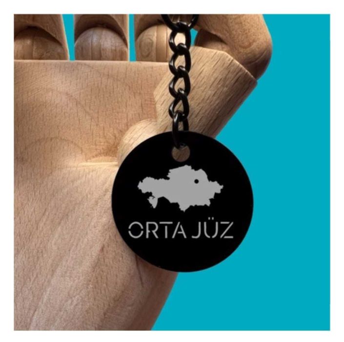 Тамга Жуз Ру Казахстан