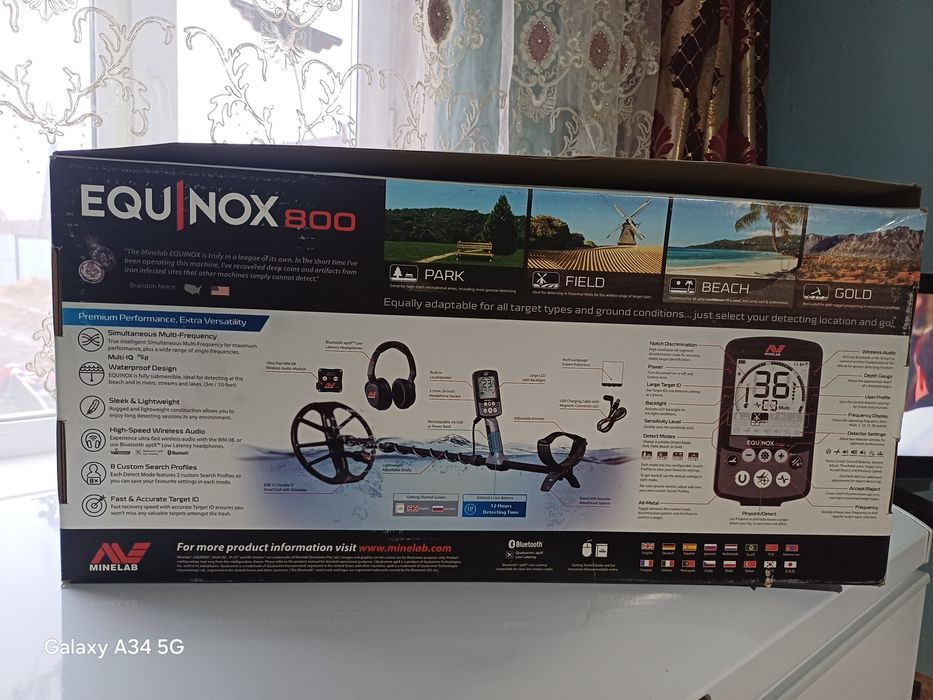 Продаётся металлоискатель