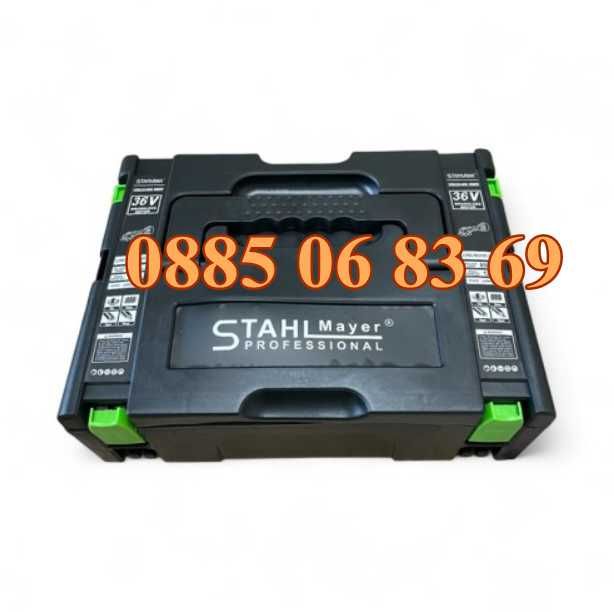 Акумулаторен ъглошлайф 36V 8.0Ah