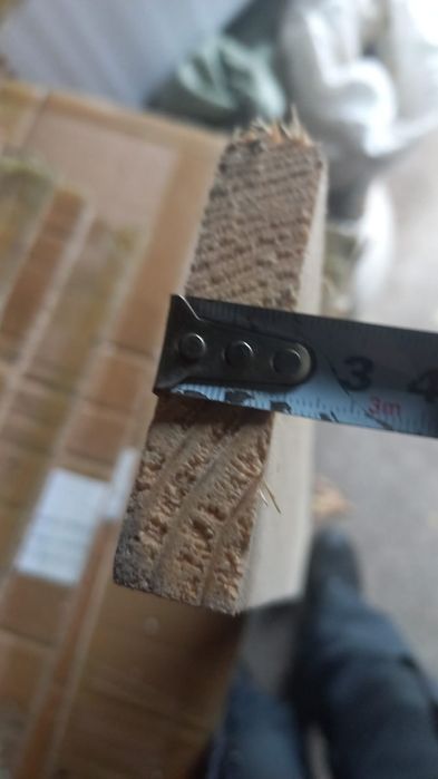 Продам рейки  250те