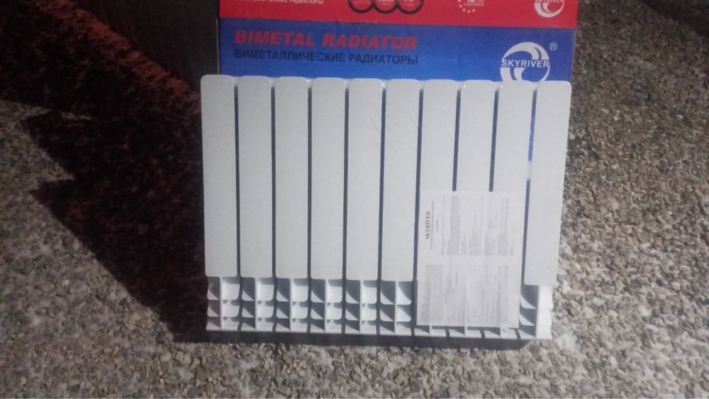 Продам радиаторы