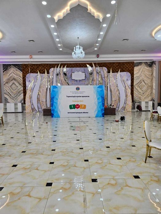 Подиум каркасы фермы сцены пресс стены 24/7