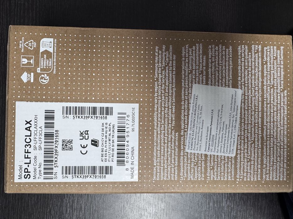 Vand videoproiector samsung the freestyle gen2 nou sigilat