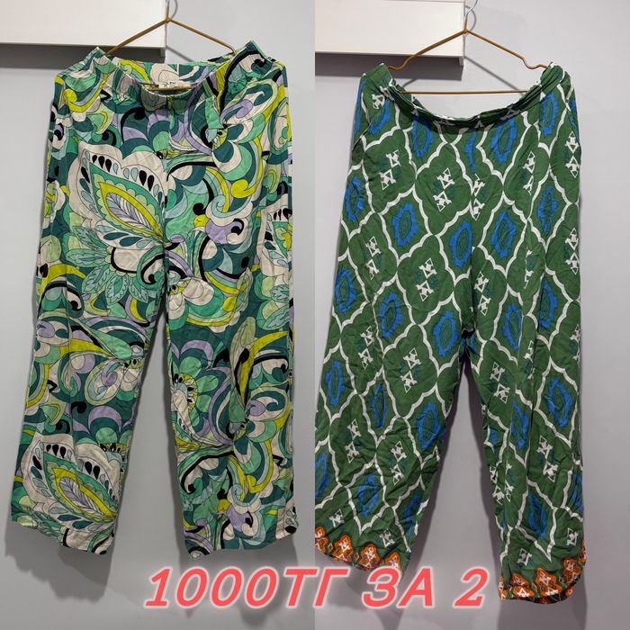 Одежда в хорошем состоянии