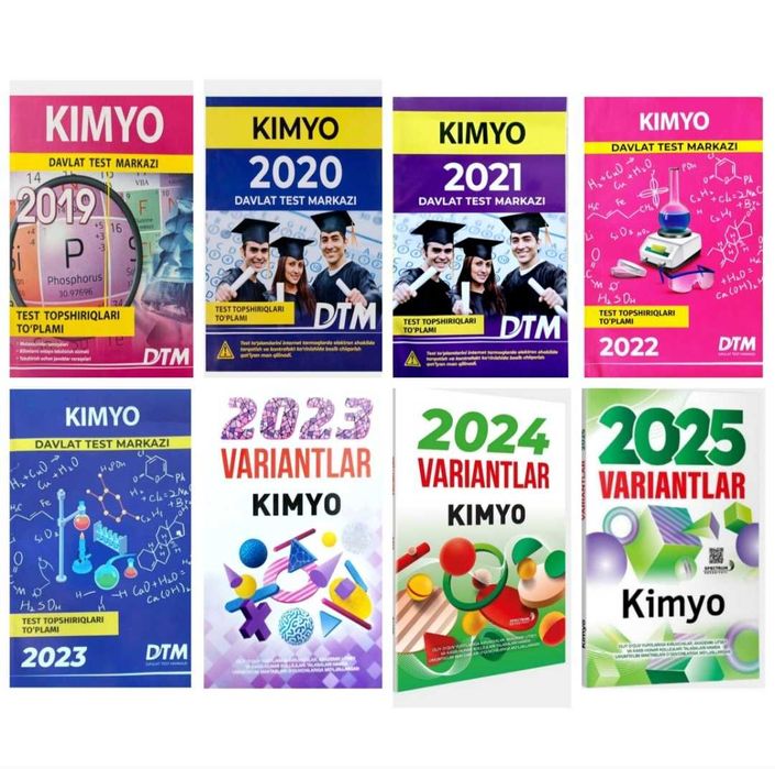 Доставка. Дтм химия, DTM Kimyo test topshiriqlari to'plami