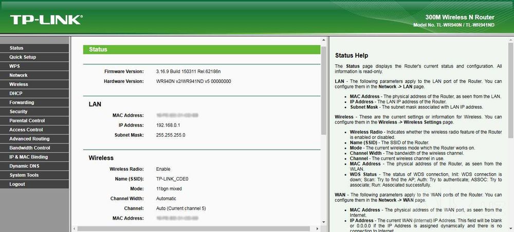Router TP-Link. WiFi роутер Тплинк.