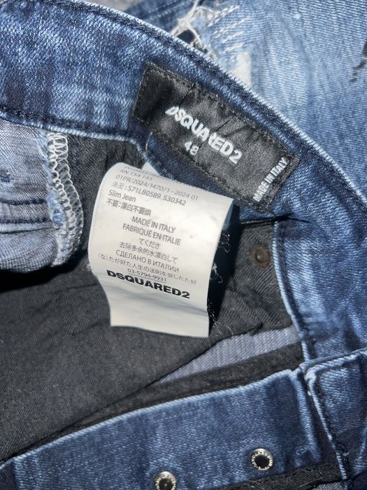 Дънки Dsquared различни модели