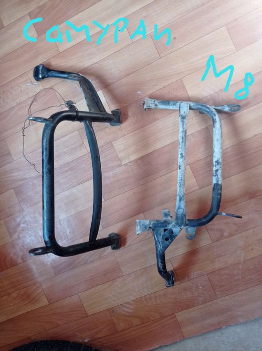 Ножка для мепедов