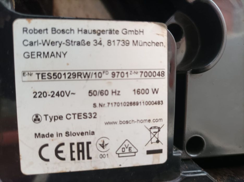 Кафеавтомат Bosch