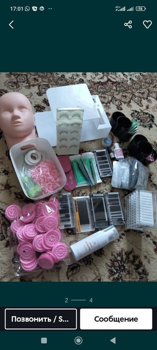 Все для мастера лэшмейкера 22.000 тг