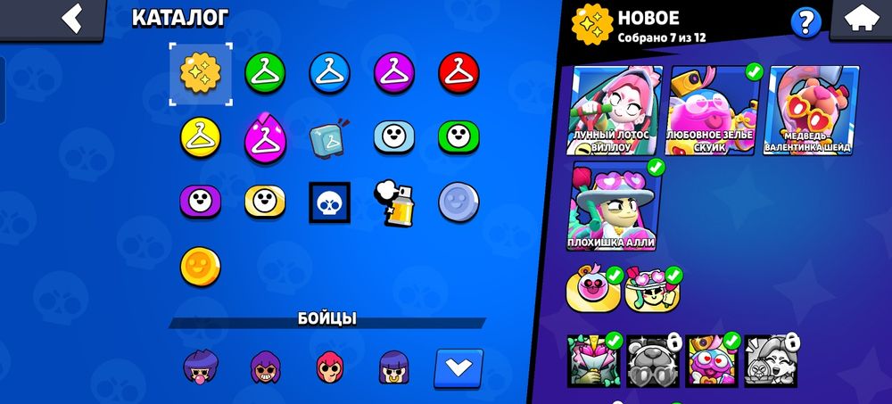 Продам акк в бс.