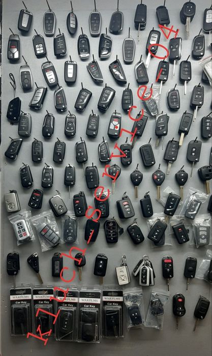 Изготовление авто ключей