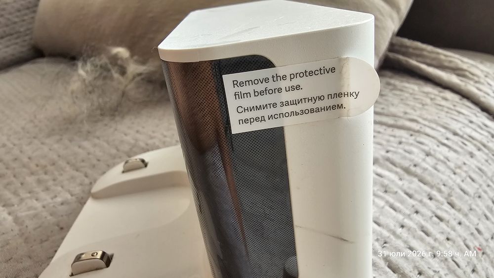 Прахосмукачка робот , xiomi vacuum mop
