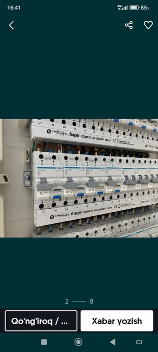 Elektrik xizmati. 24/7