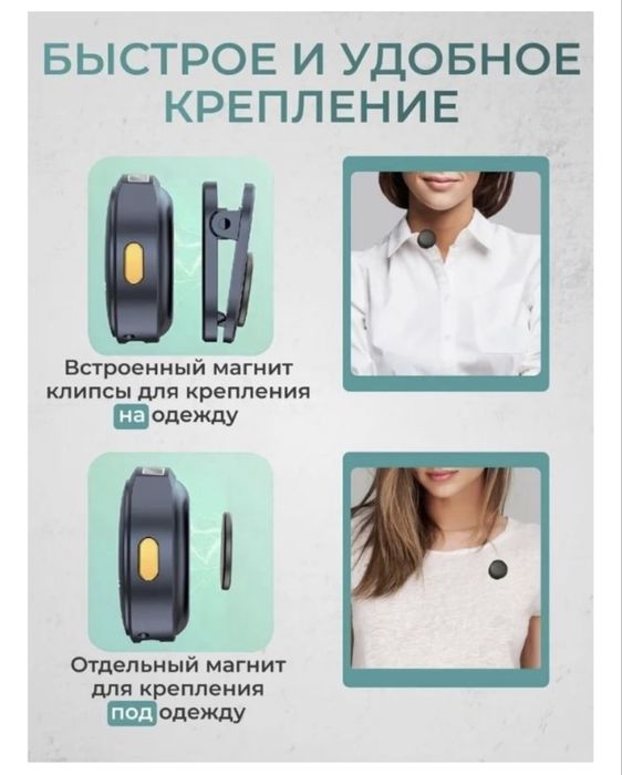 Петличка-микрофон M9 Pro, Type C, Lightining (Iphone)