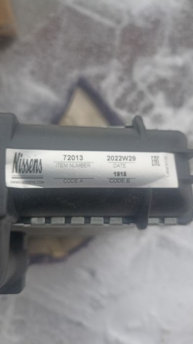 Радиатор отопления