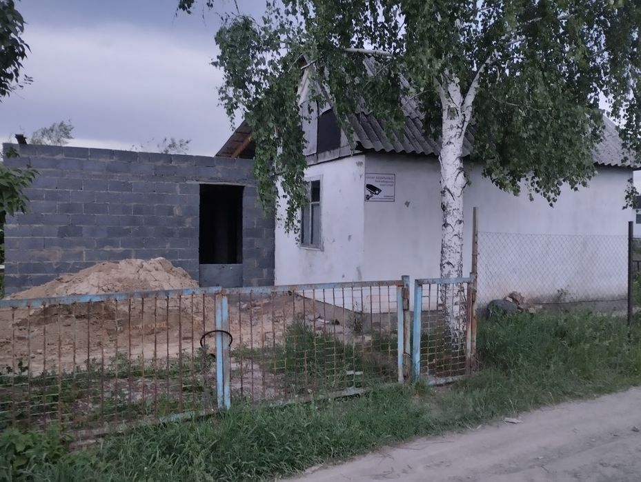 Продается Недвижимость