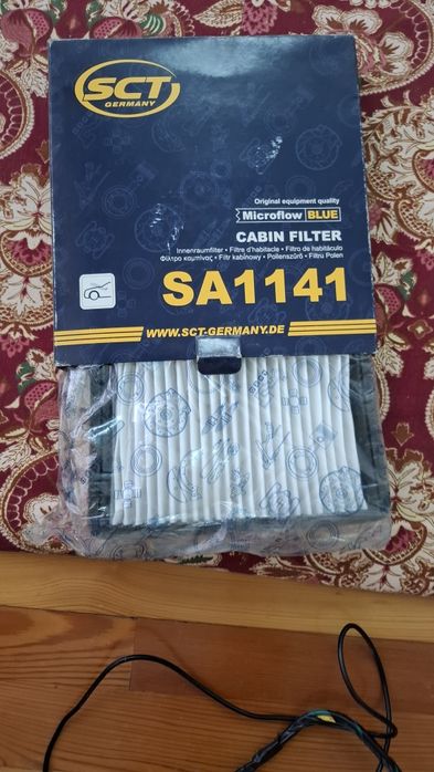 Filt moshina sotiladi