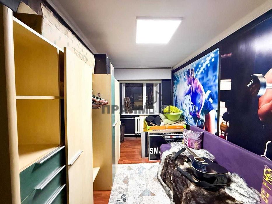 ПРОДАМ 3Х ком. Центр (Наталья ПРАЙМ)