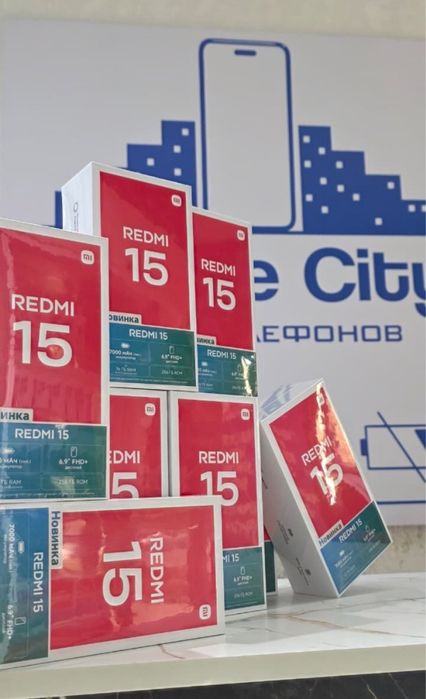 Новые Redmi 15 256