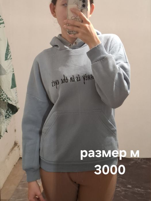 Одежда б/у по низкой цене