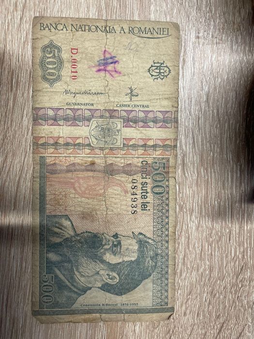 Bancnotă 500 de lei și 5000 de lei