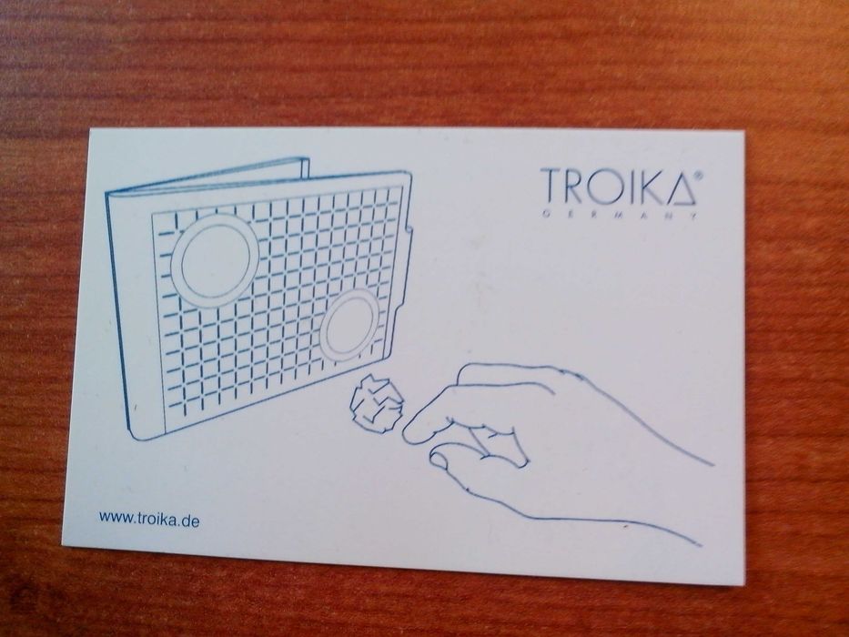 Продавам играта „Пазач”.