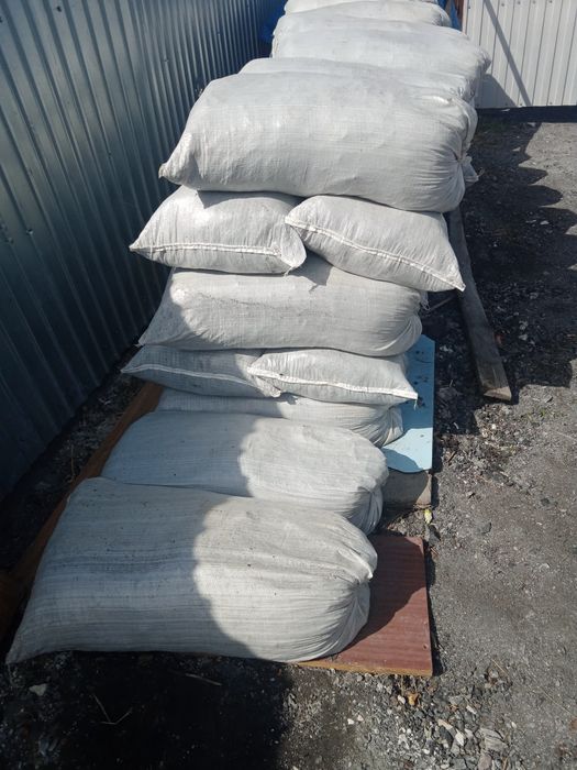 Продам перегной мешками