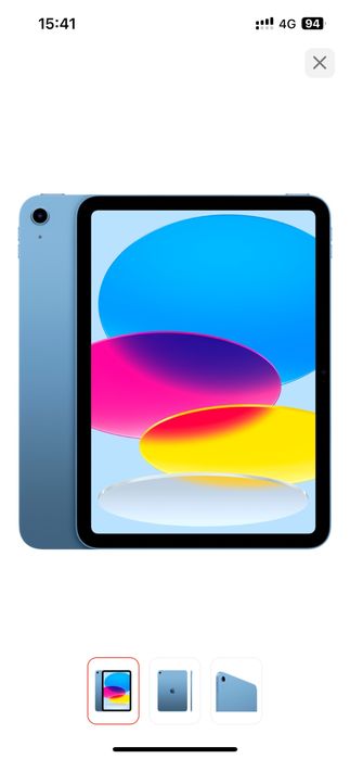 Ipad A16 128 гб продам