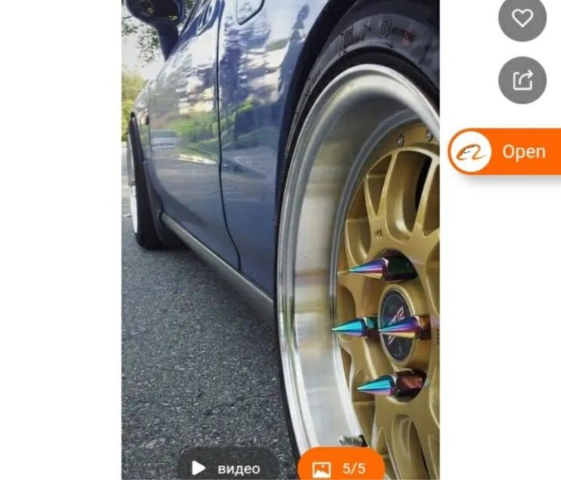 Губа (сплиттер) на бампер универсал