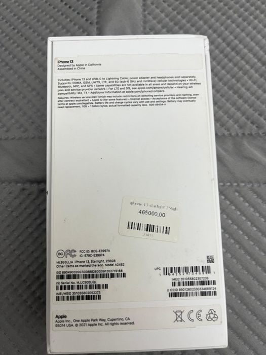 Продам Iphone 13 255gb