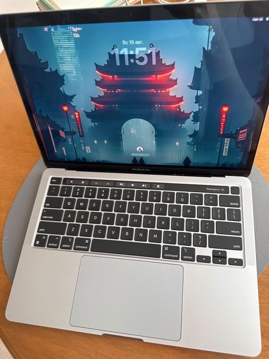 Macbook pro 13 m1