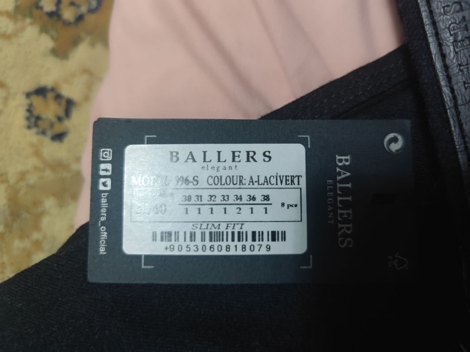 Слаксы баллерс сатылады новыйс