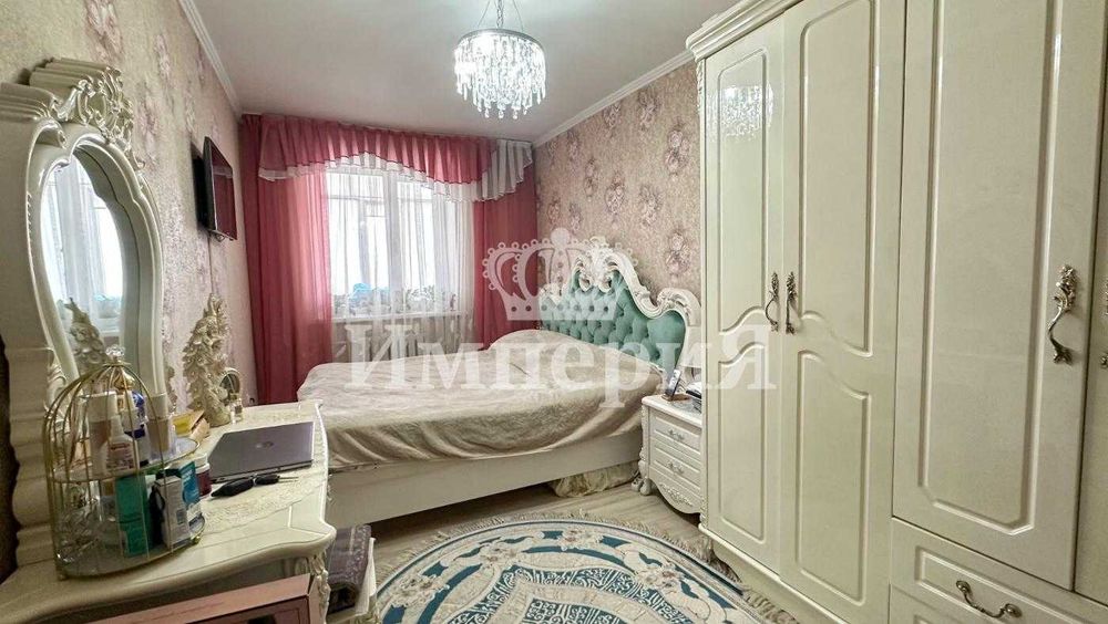 4х Темирказык Айгерим К Империя