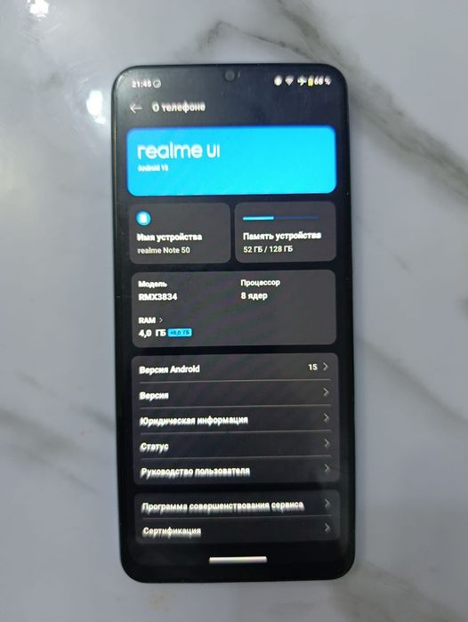 realme note 50 128гб сатылады 25000тг