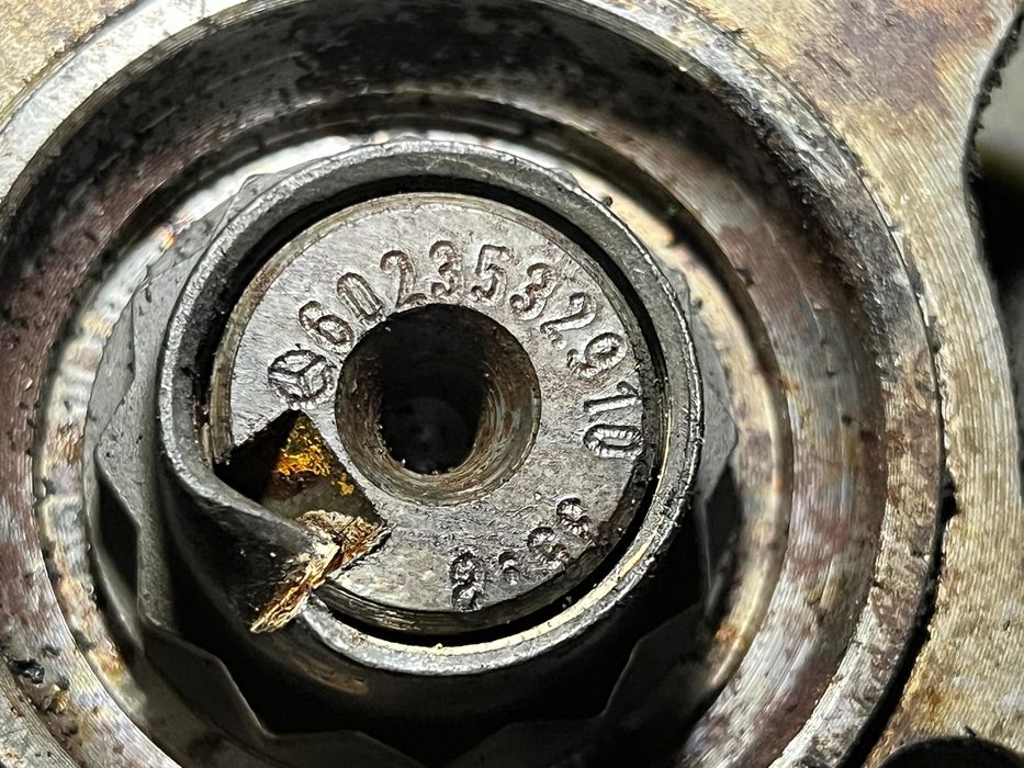 Задни мост Аднаскат