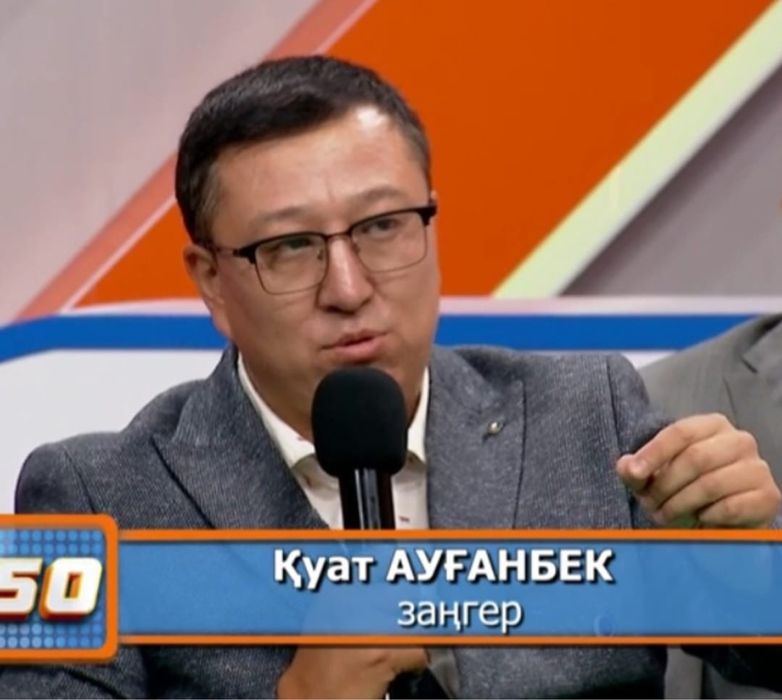 Адвокат,Юрист,Медиатор