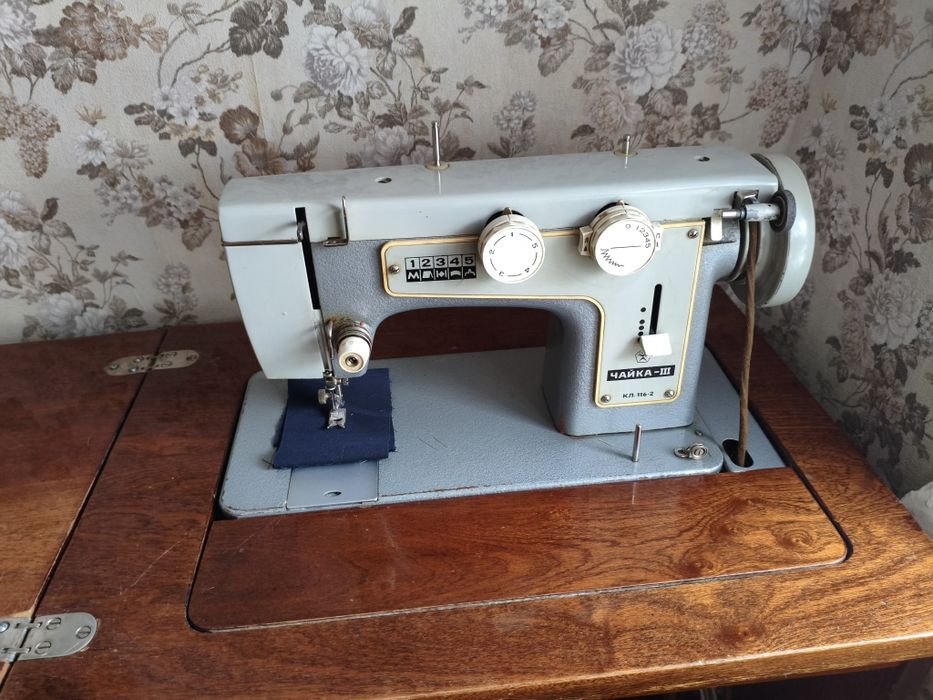Швейная машинка Чайка. Рабочая