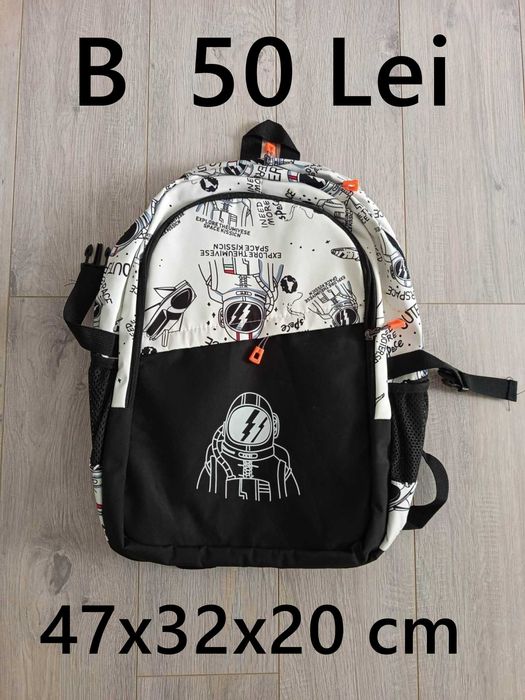 Ghiozdan / rucsac NOU,  Capybara, fotbal, Brainrot, Cinnamoroll, astronaut