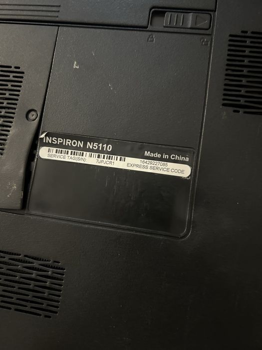Dell inspiron n5110