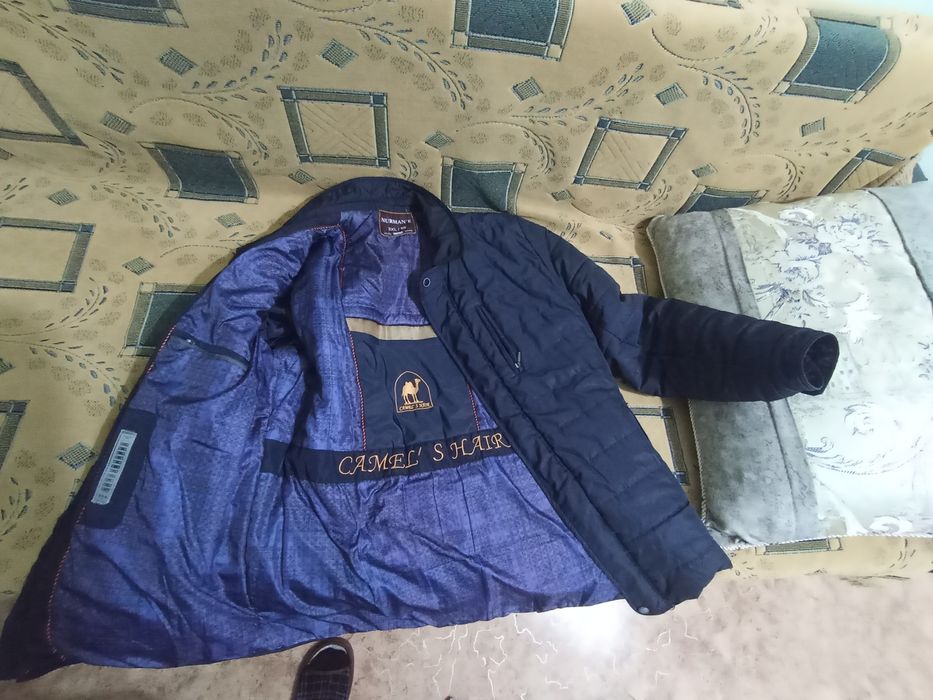 Мужская куртка демисезон